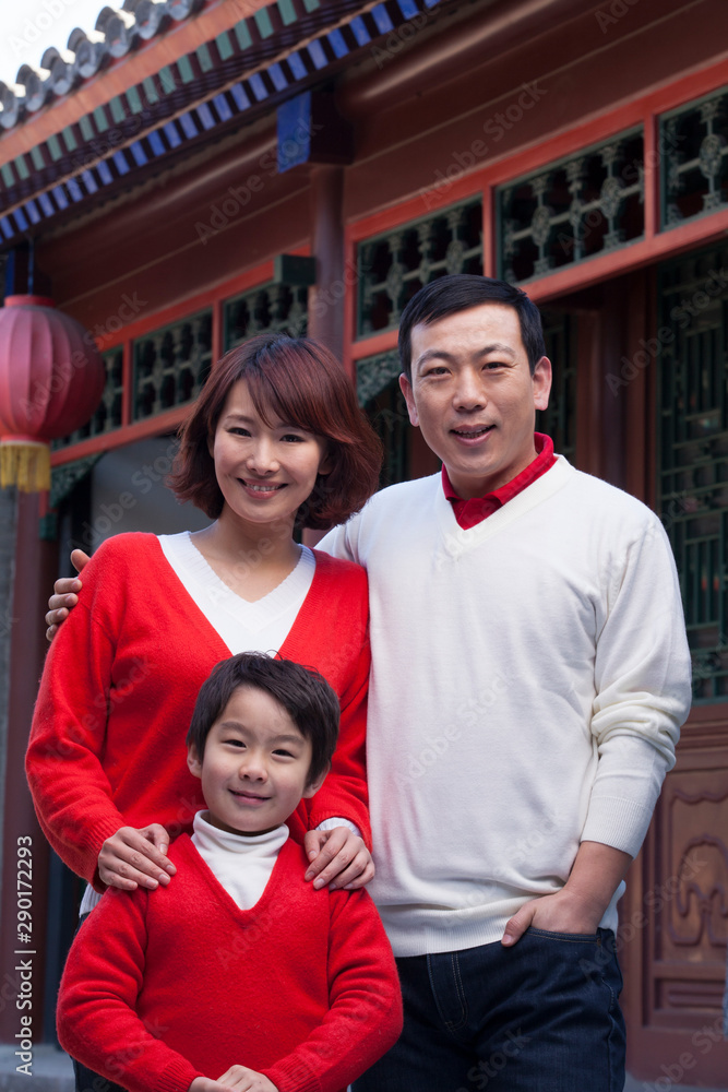 Family portrait dressed in holiday attire Family portrait dressed in holiday attire