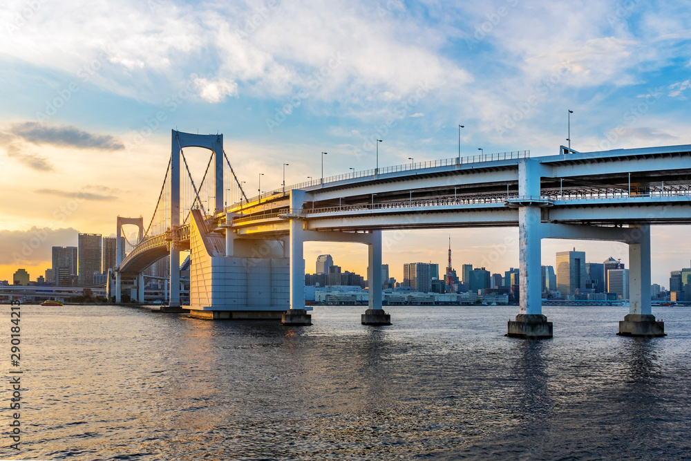 Panorama view of Tokyo skyline at tokyo bay when sunset. Tokyo city, Japan. Panorama view of Tokyo skyline at tokyo bay when sunset. Tokyo city, Japan.