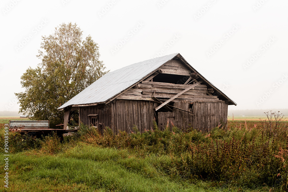 Trailer By The Barn House