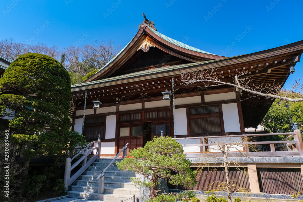 鎌倉 報国寺 迦葉堂