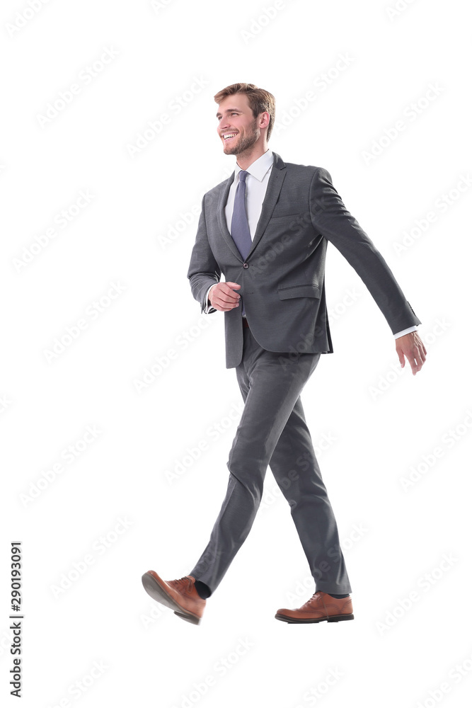 serious young business man confidently goes forward serious young business man confidently goes forward