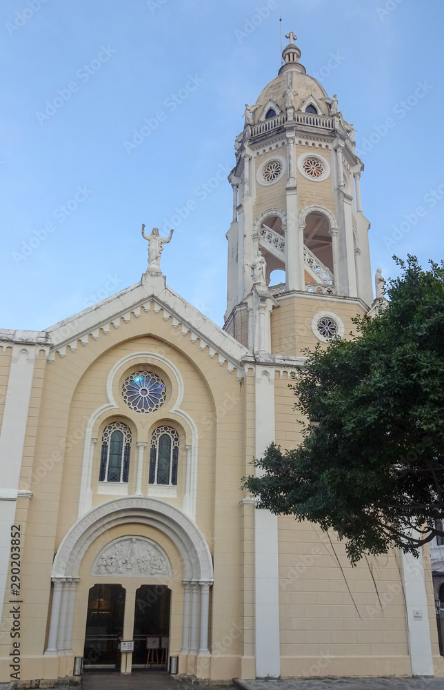 Panama City is a dynamic and various megapolis Panama City is a dynamic and various megapolis
