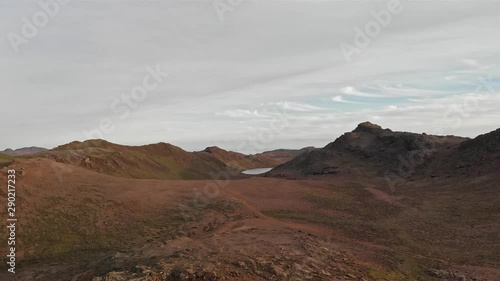 Flying over majestic Icelandic highland landscape photo