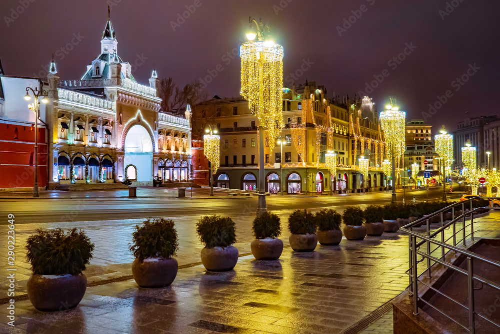 Russia. Moscow. The street is decorated for the New year. Christmas street lighting. View of Moscow before Christmas. Lighting and decoration for the holiday. Holidays in the Russian capital.