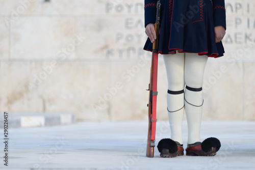 Greek Honor Guard