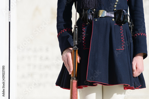 Greek Honor Guard