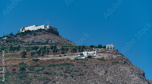 Prophet Elias Monastery