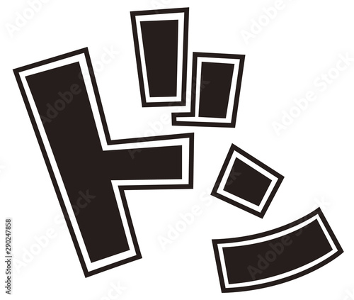 漫画用の描き文字「ドン(B)」