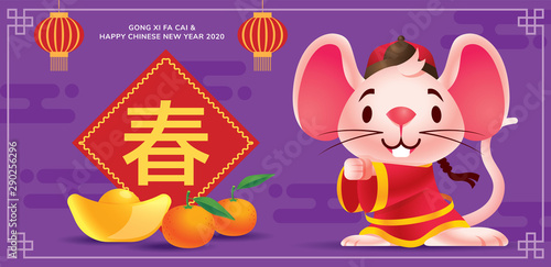 Chinese new year 2020 year of the rat, Cartoon little rat greetings with big calligraphy paper, ingot and mandarin orange. Translation: spring - vector illustration banner © charactoon
