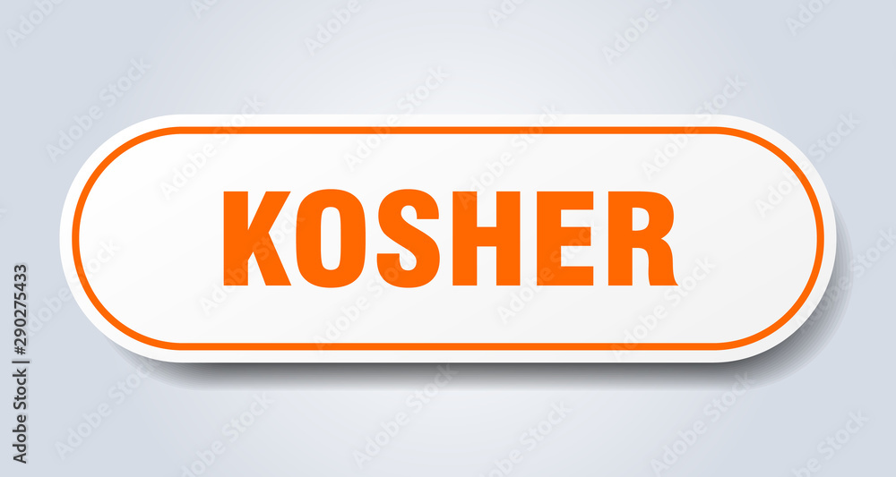 kosher sign. kosher rounded orange sticker. kosher kosher sign. kosher rounded orange sticker. kosher