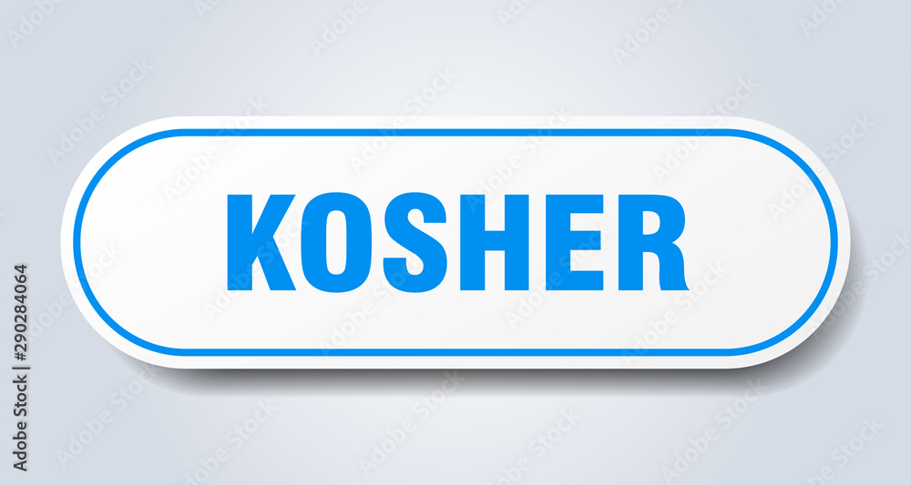 kosher sign. kosher rounded blue sticker. kosher kosher sign. kosher rounded blue sticker. kosher