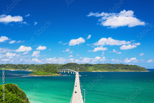 View of Tsunoshima in Shimonoseki, Yamaguchi, Japan