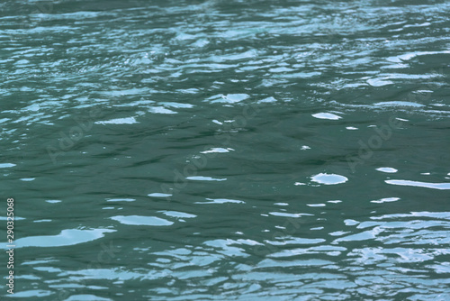 waters of the Katun river