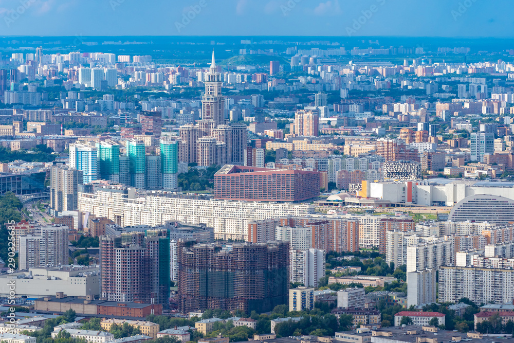 Russia. View of Moscow from a height. Houses and offices in the center of the capital. Urban landscape. Urban architecture. Modern city. Lots of different buildings.