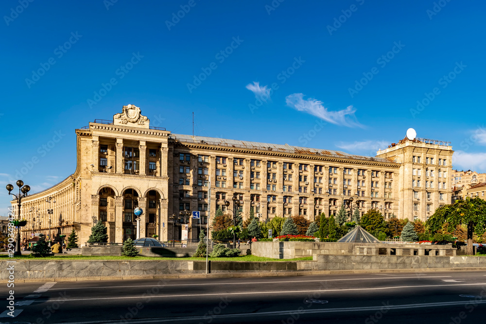 Central Post Office in Kyiv