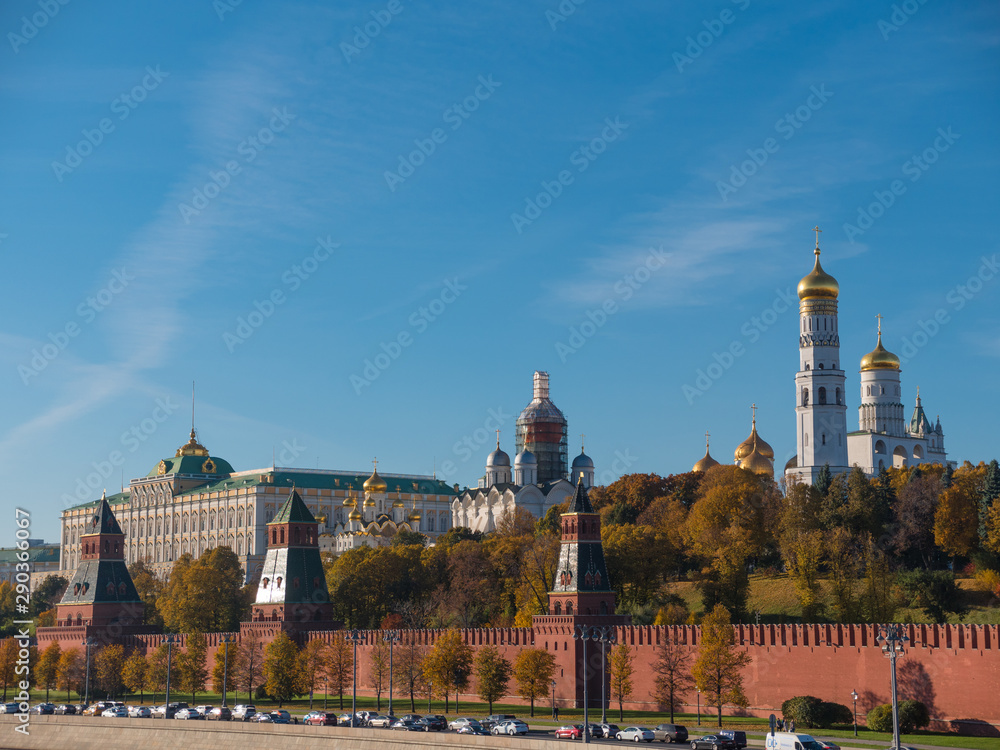 Sunny summer day moscow river bay kremlin panorama . Sunny summer day moscow river bay kremlin panorama .