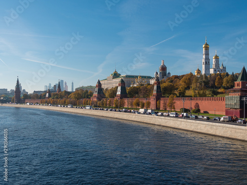 Sunny summer day moscow river bay kremlin panorama .