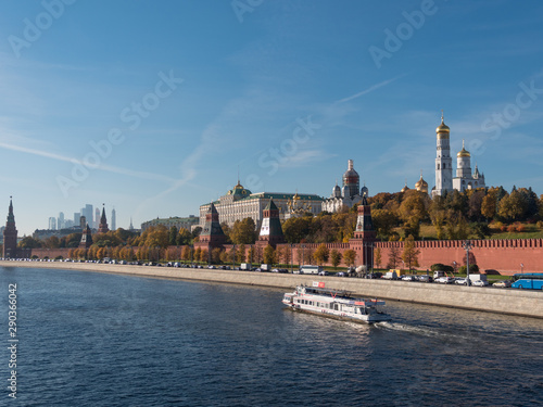 Sunny summer day moscow river bay kremlin panorama .