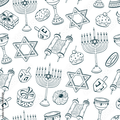 Hanukkah seamless pattern vector
