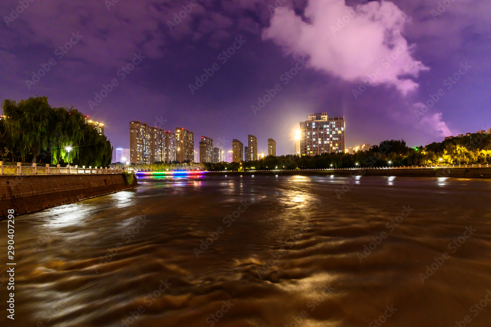 Obraz premium Night view of Yitong River, Changchun, China