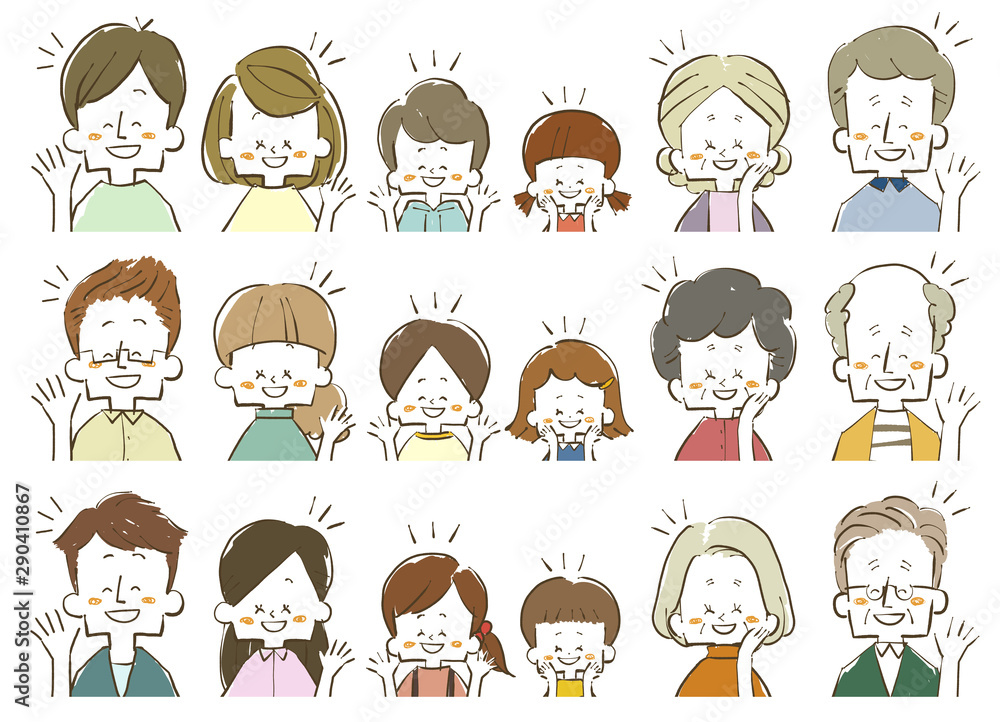家族 笑顔 三世代 Stock イラスト Adobe Stock