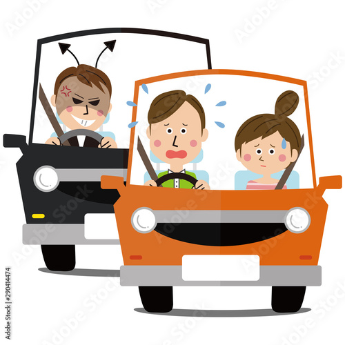 あおり運転をされるカップル