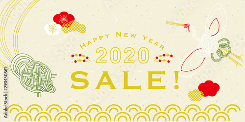 ニューイヤーセール　亀とツルの水引　2020年