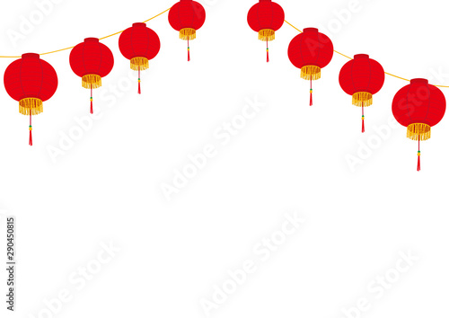 中国 提灯イラスト Stock Vector Adobe Stock 中国 提灯イラスト Stock Vector Adobe Stock