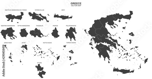 vector political map of Greece on white background