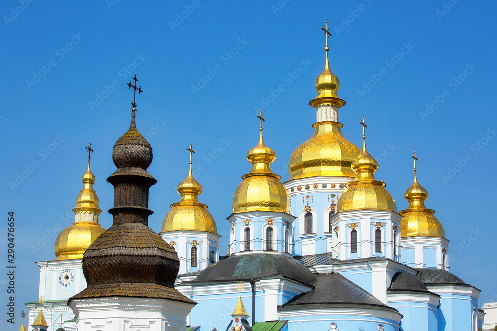 St. Michaels Golden-Domed Monastery in Kiev, Ukraine