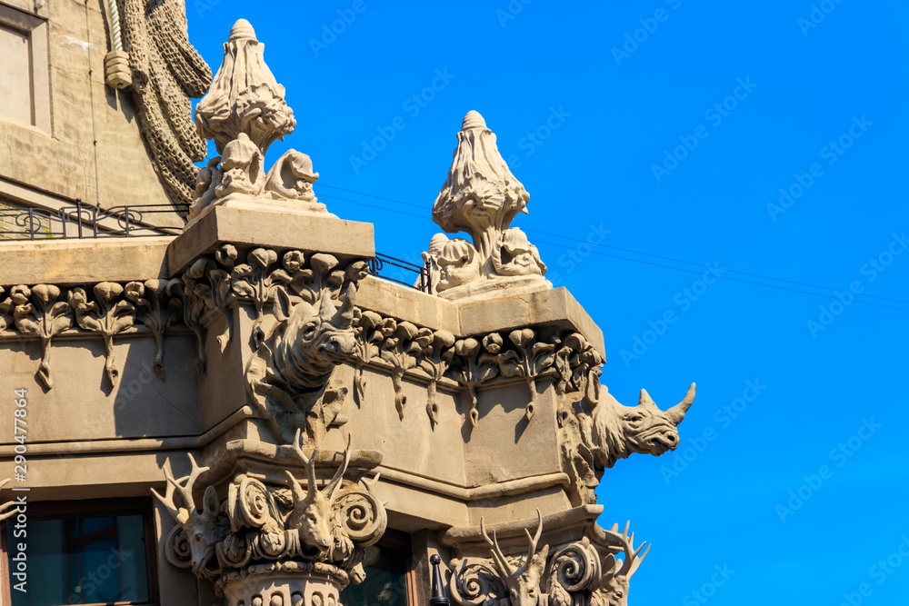 House with Chimaeras or Horodecki House in Kiev, Ukraine House with Chimaeras or Horodecki House in Kiev, Ukraine