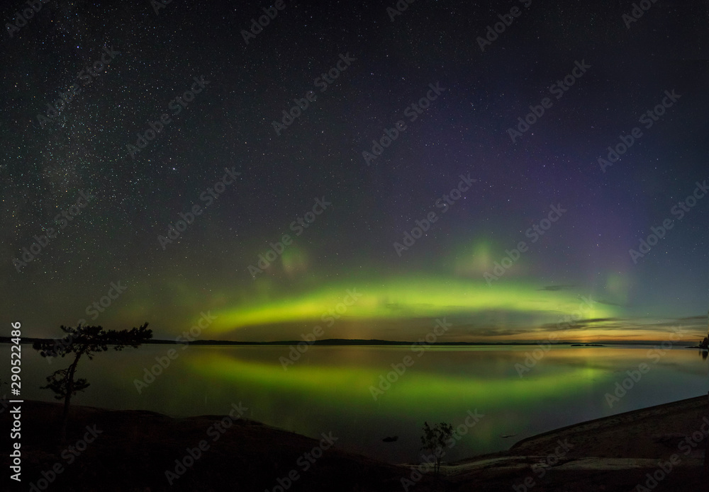 beautiful Aurora over lake Ladoga in September 2019. Karelia.  Russia