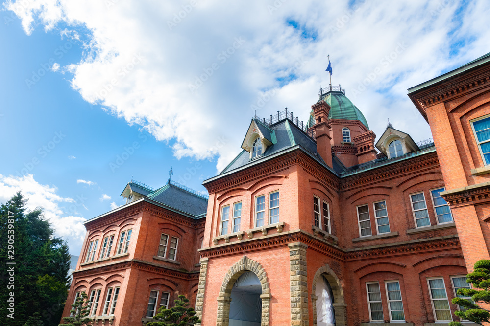 Sapporo, Japan at the Former Hokkaido Government offices
