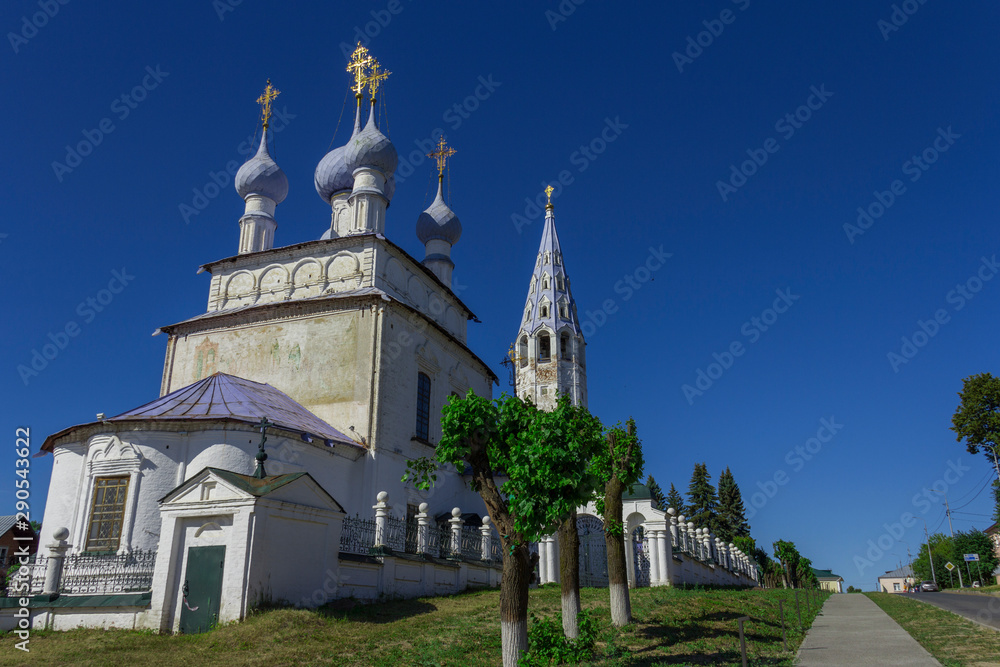Church of Russia. Holy cross Church with painting and bell tower.
