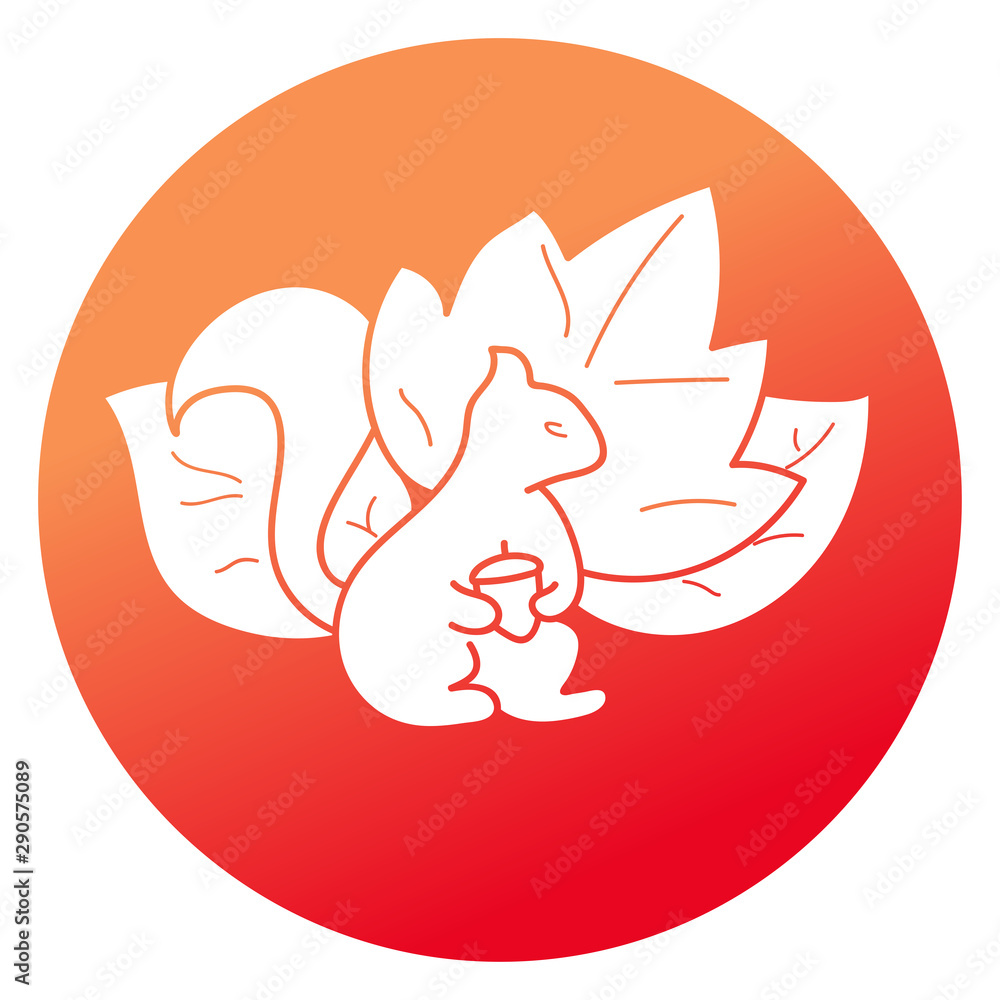 Vector illustration logo of squirrel Vector illustration logo of squirrel
