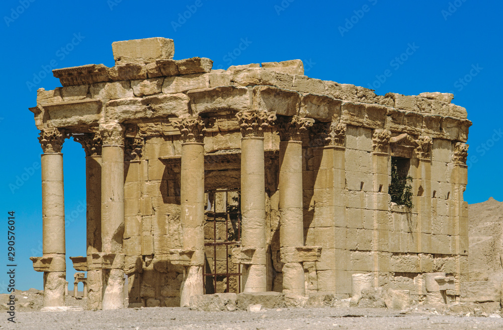 ancient city of Palmyra