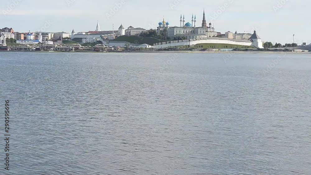 View of the Kazan Kremlin and the city center, from the opposite Bank of the Kazanka river