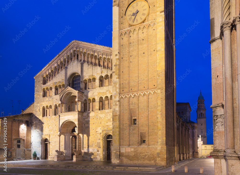 Parma - The Dome - Duomo (La cattedrale di Santa Maria Assunta).