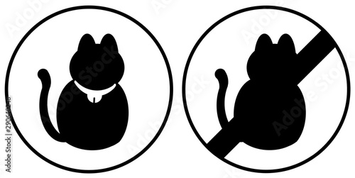 A set of cat sign, one is prohibited and one is not prohibited. Simply flat design isolated on white background. A cigarette icon graphic for web, logo, app, banner and etc.