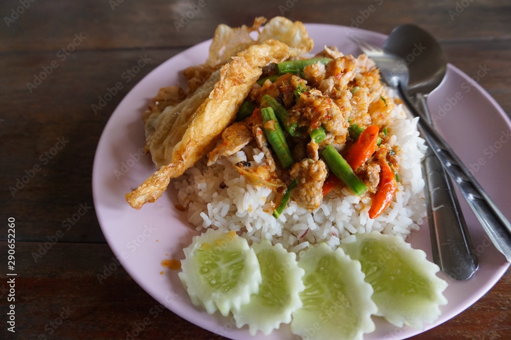 fried minced pork and yard long bean and chili paste and egg on hot rice fried minced pork and yard long bean and chili paste and egg on hot rice