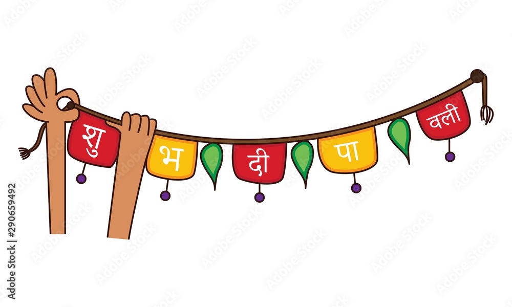 Vector cartoon illustration of man hanging Diwali banner. Subh deepavali  Hindi text translation - Happy Diwali. Isolated on white background. Stock  Vector | Adobe Stock