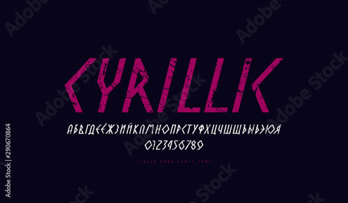 Cyrillic italic sans serif font in geometric style