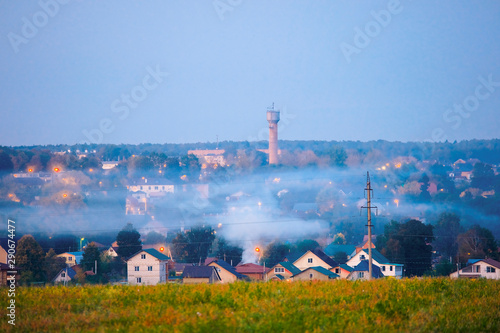 Moscow region  Russia - September  9  2019  russian rural landscape at sunset in Moscow region  Russia