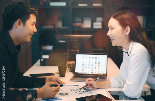 Business people talking in modern office.