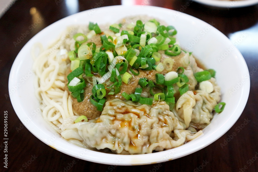 Delicious Dish of Taiwanese Wonton Noodle Soup Delicious Dish of Taiwanese Wonton Noodle Soup