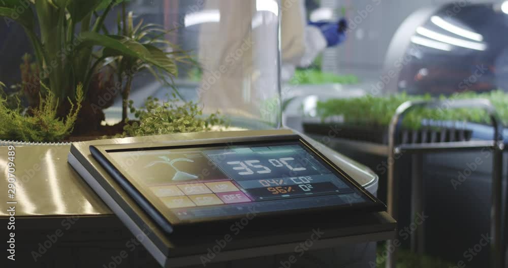 Display screen of plant incubator Display screen of plant incubator