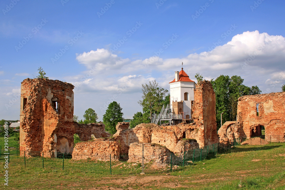 Ruins in Golshany
