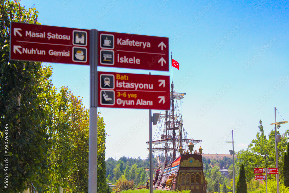 Obraz premium sign in park
