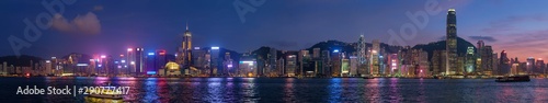 Photography Hong Kong skyline. Hong Kong, China