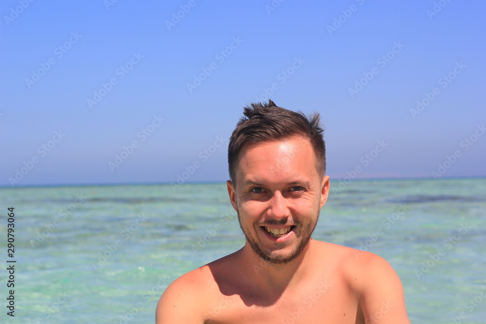 Face of a man with emotions of happiness Face of a man with emotions of happiness